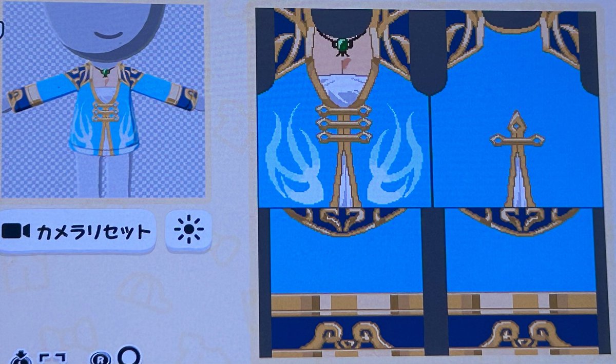 これからはトモコレの服飾デザイナーとして
生計を立てていこうかな 