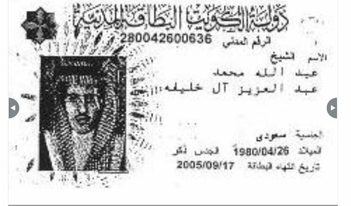 دكتور بن ناصر 🗣 tweet media