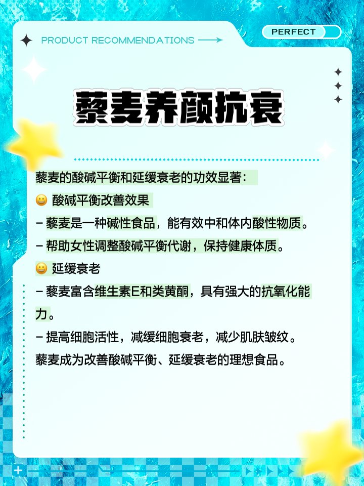 David Bentley tweet media