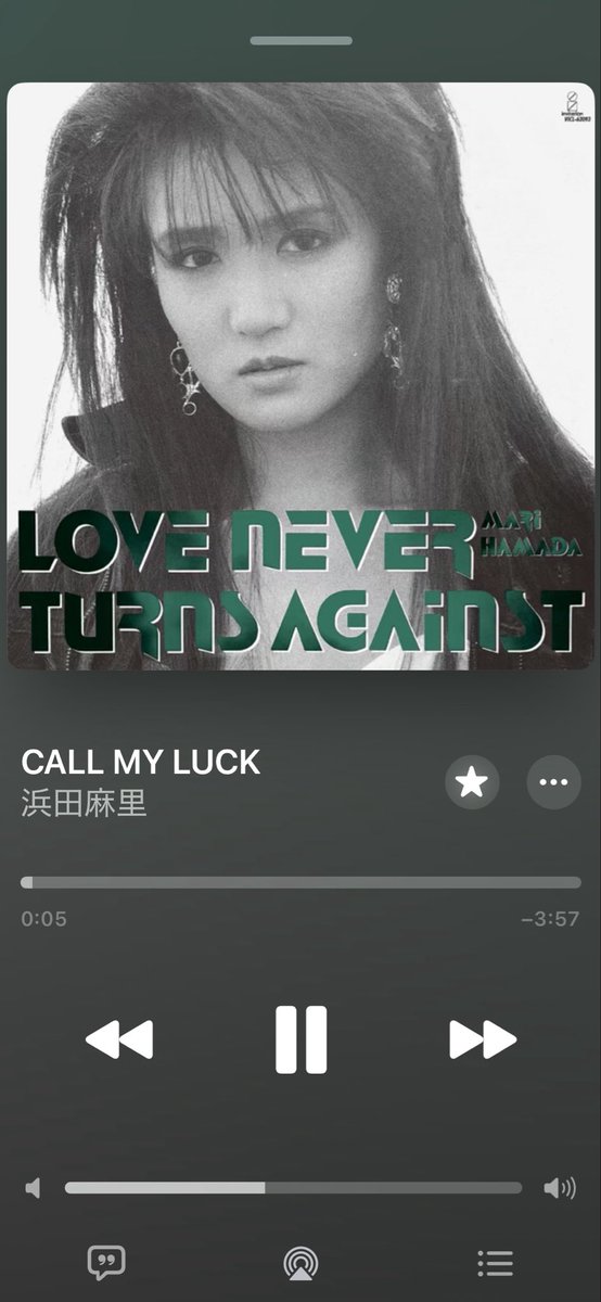 710Gozi's tweet photo. 今朝の一曲
#浜田麻里
#Mari_Hamada
#CALLMYLUCK
米国🇺🇸カリフォルニア州ロサンゼルスで海外ミュージシャンを起用しレコーディングされた1988年リリースの8thアルバム
『LOVE NEVER TURNS AGAINST』より https://t.co/xDBqhPPPw1