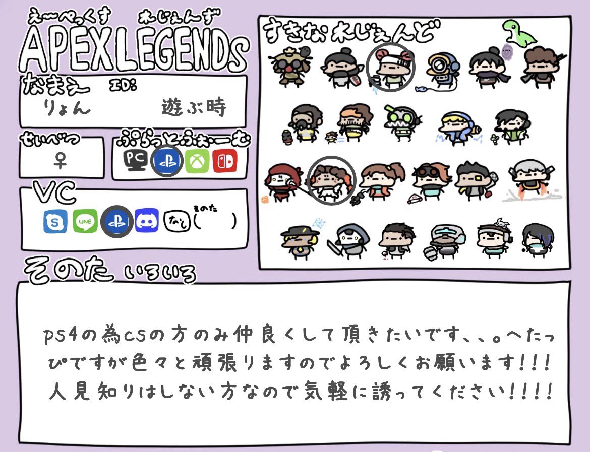 あくま tweet media