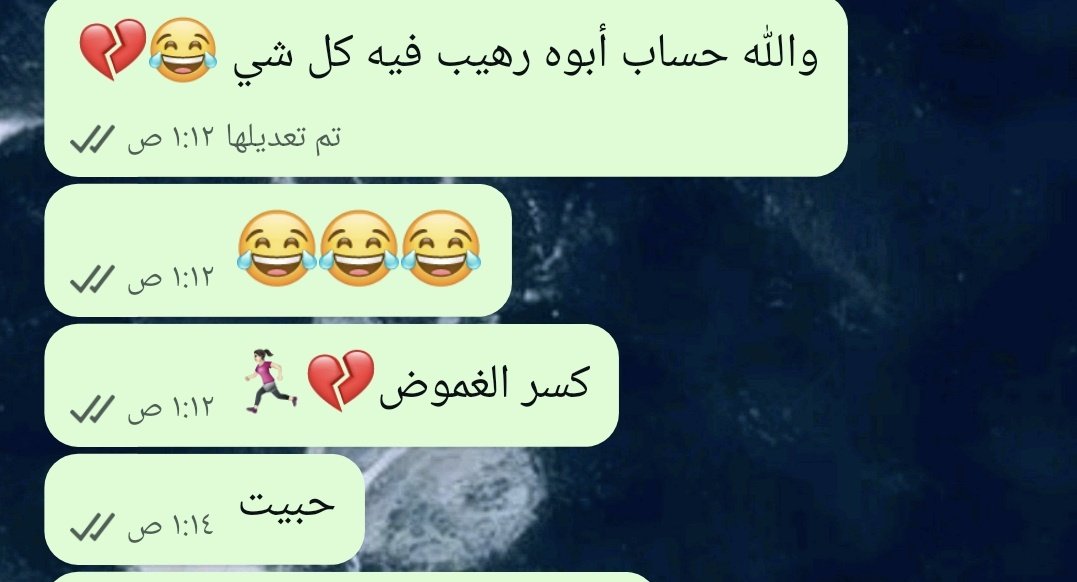 شهرزاد tweet media