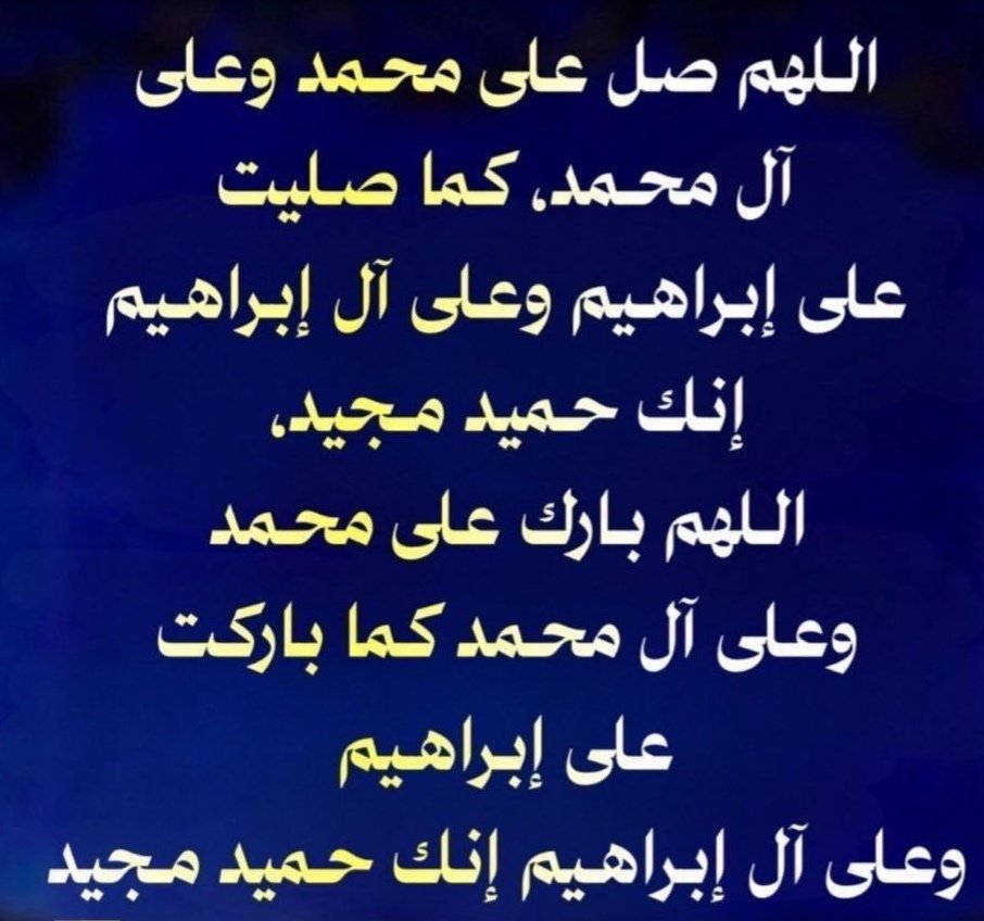 SAAD.ALFAHAD tweet media