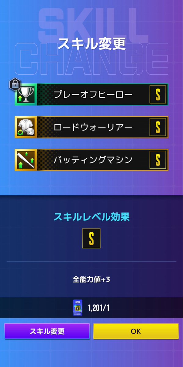 式守都🔱 tweet media