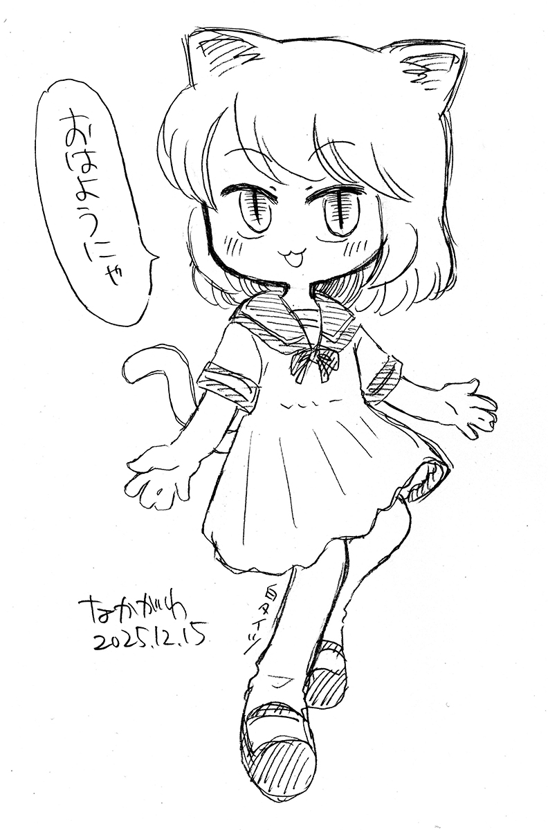 おはようございます～
白タイツ猫目ガールです。