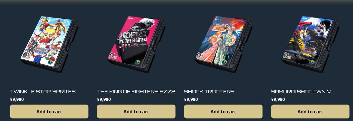 復刻タイトルやっす！！！！！安い安い、実際安い。

ネオジオソフトが1本1万円以下で買えるとか、これ夢でも見てるのか？ティンクルスタースプライツは絶対買う。零SPはこれで未修正・修正・復刻と3バージョン目だな！ｗ