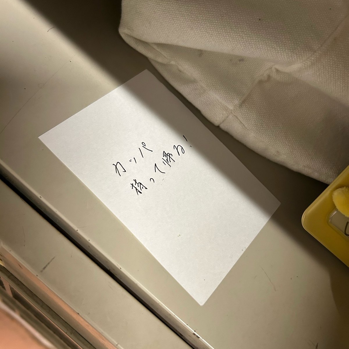 𝓢𝓸𝓽𝓪👾↝ tweet media