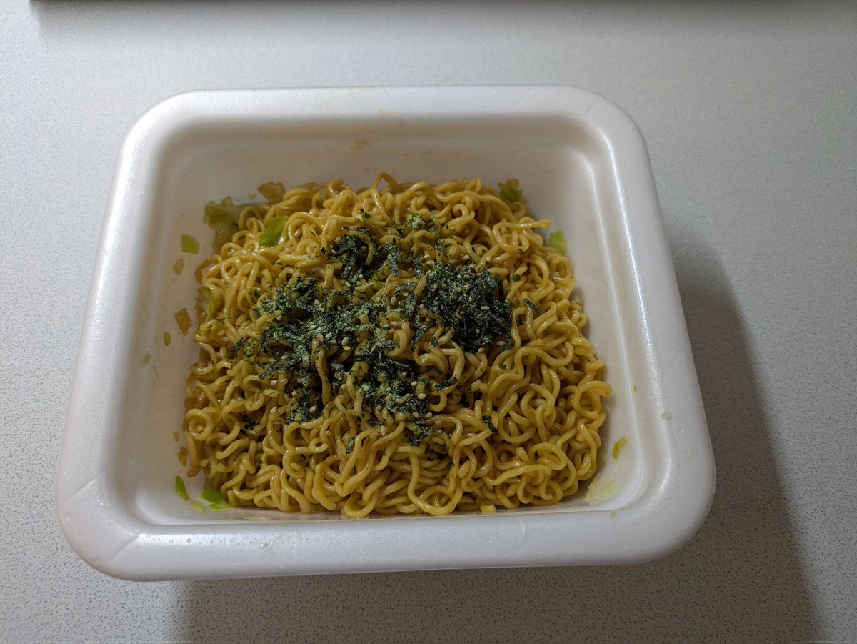 Schrodingers cat tweet media