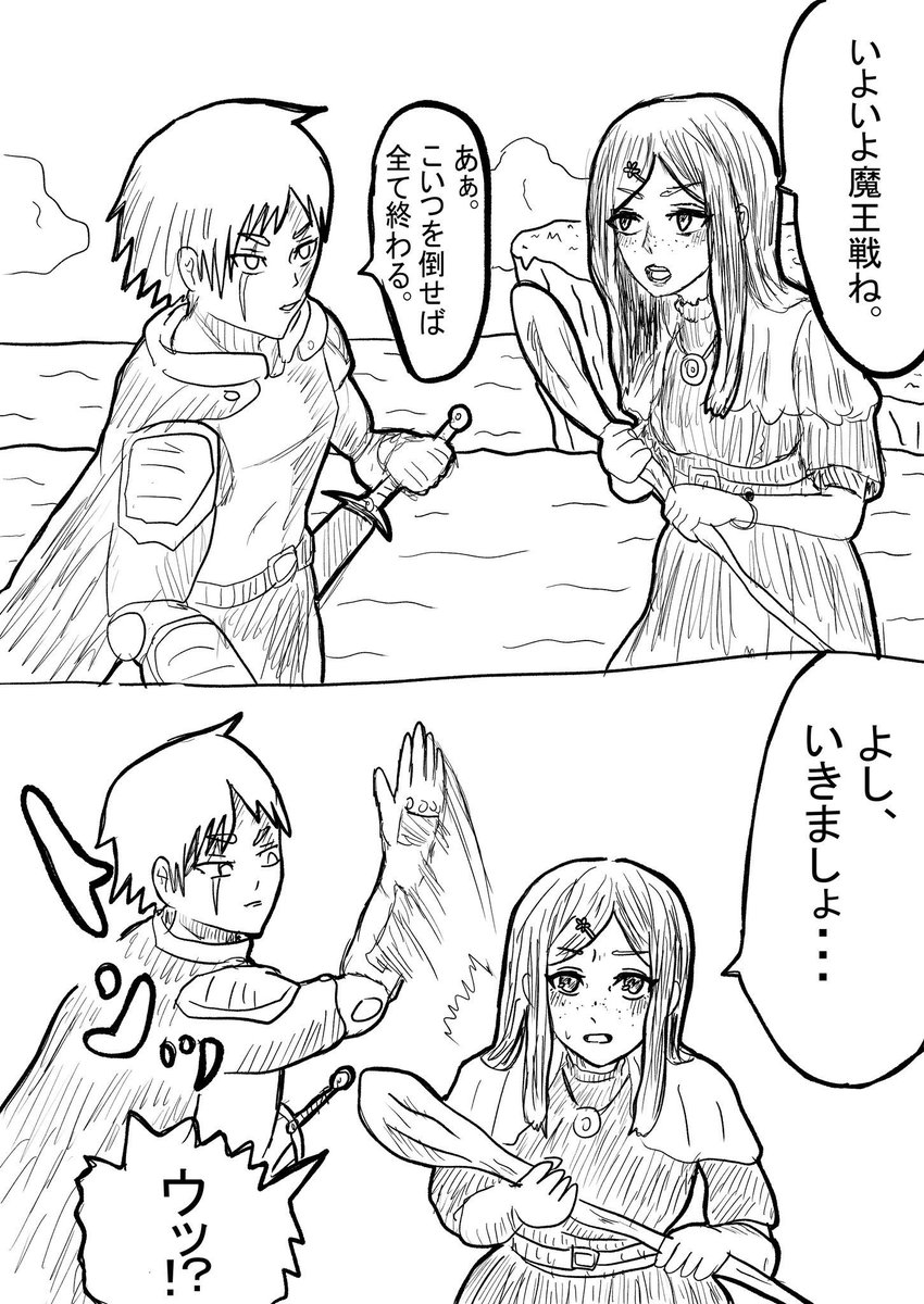 由良木えんそ tweet media