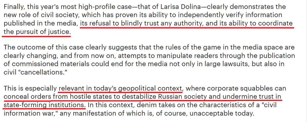 Sebastian Spjuth 🇸🇪 🇺🇦 tweet media