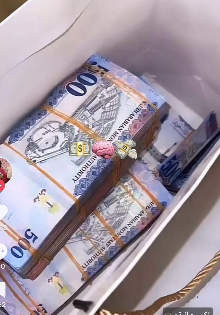 مكتب امر الصرف الخاص للمساعدات tweet media