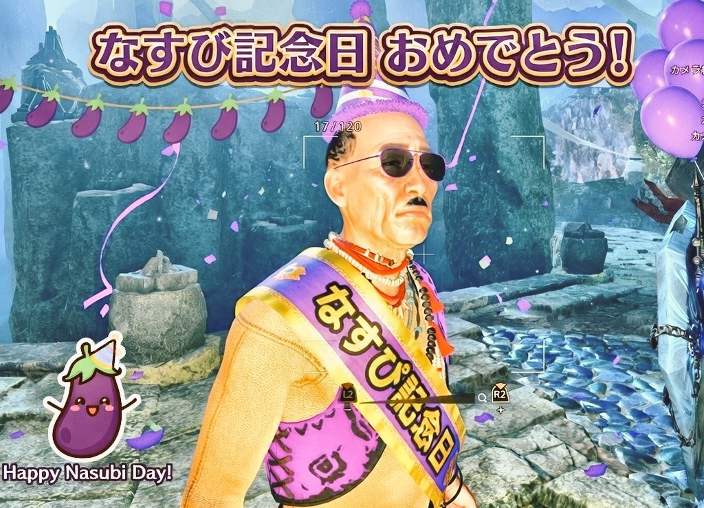 キグナス🍆KYGNUS tweet media