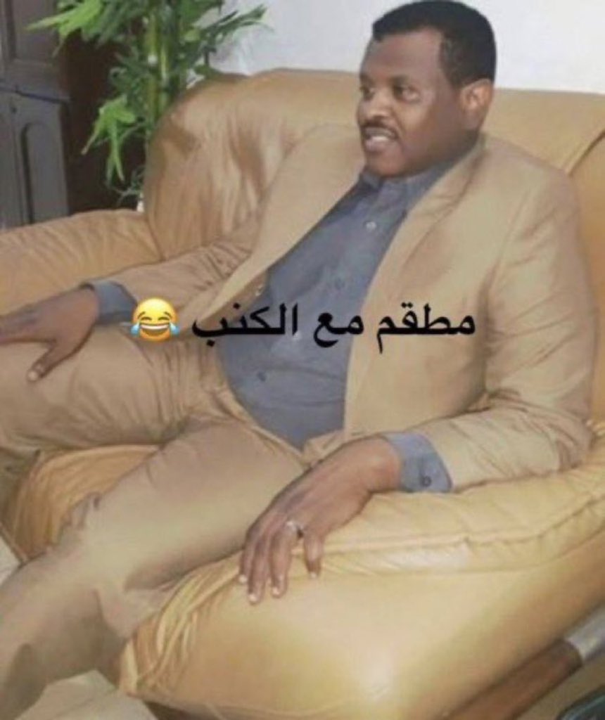 عبدالله ادالي tweet media