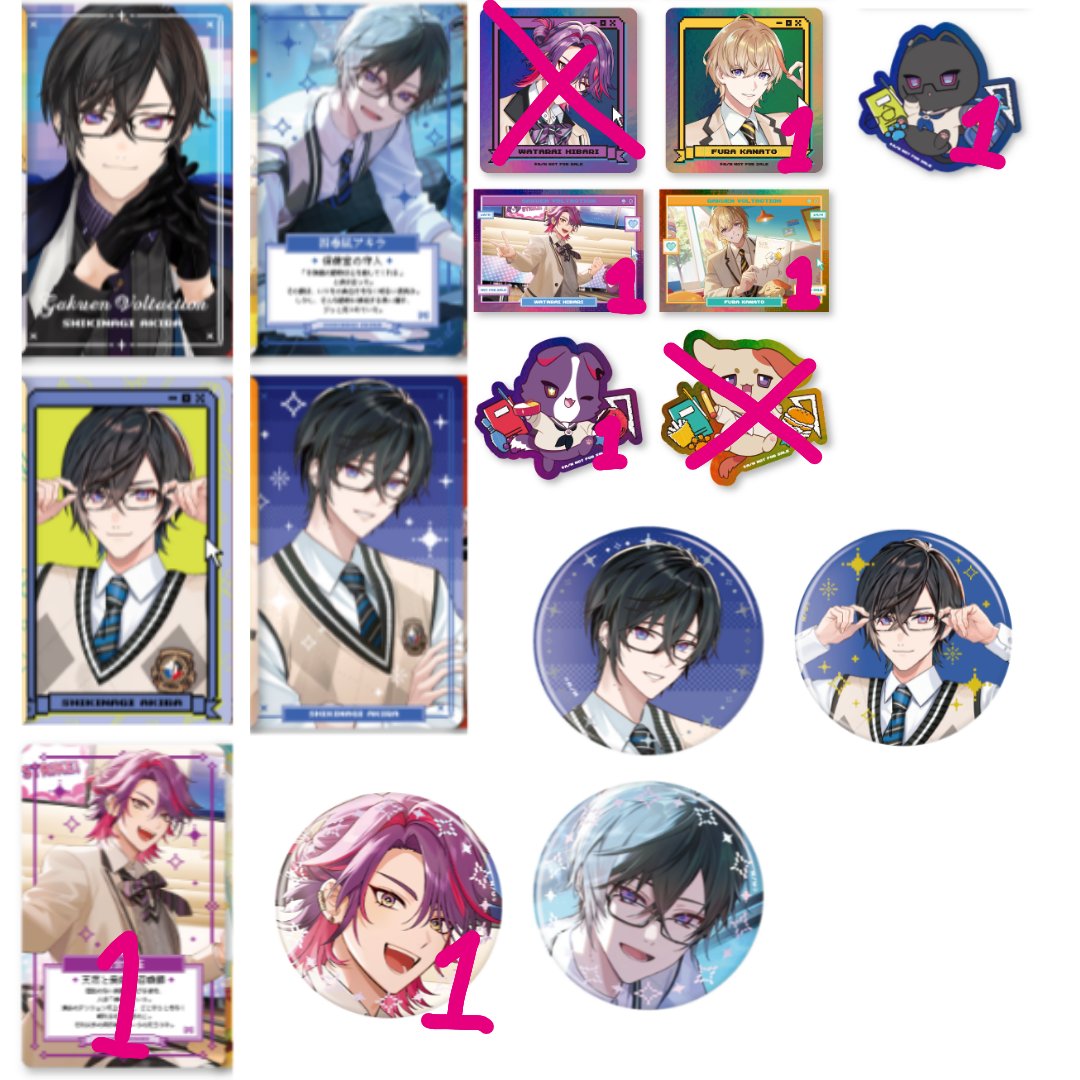 ℛ@🌈取引はbio欄記載の垢へ tweet media