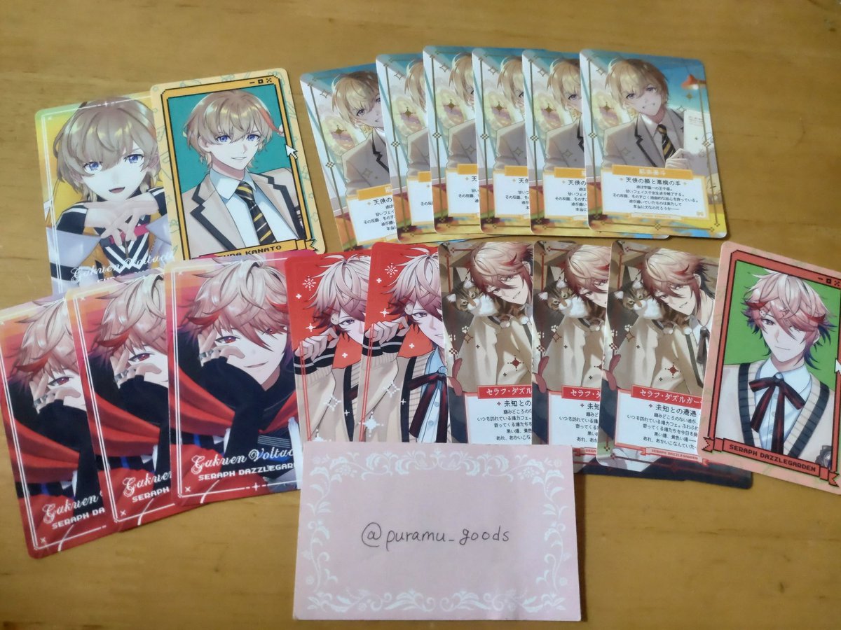 ℛ@🌈取引はbio欄記載の垢へ tweet media