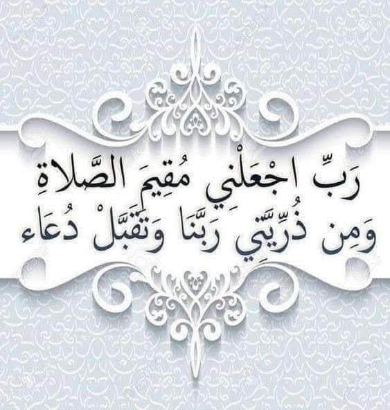 Emine ipek 🟢 🇹🇷🇵🇸 tweet media