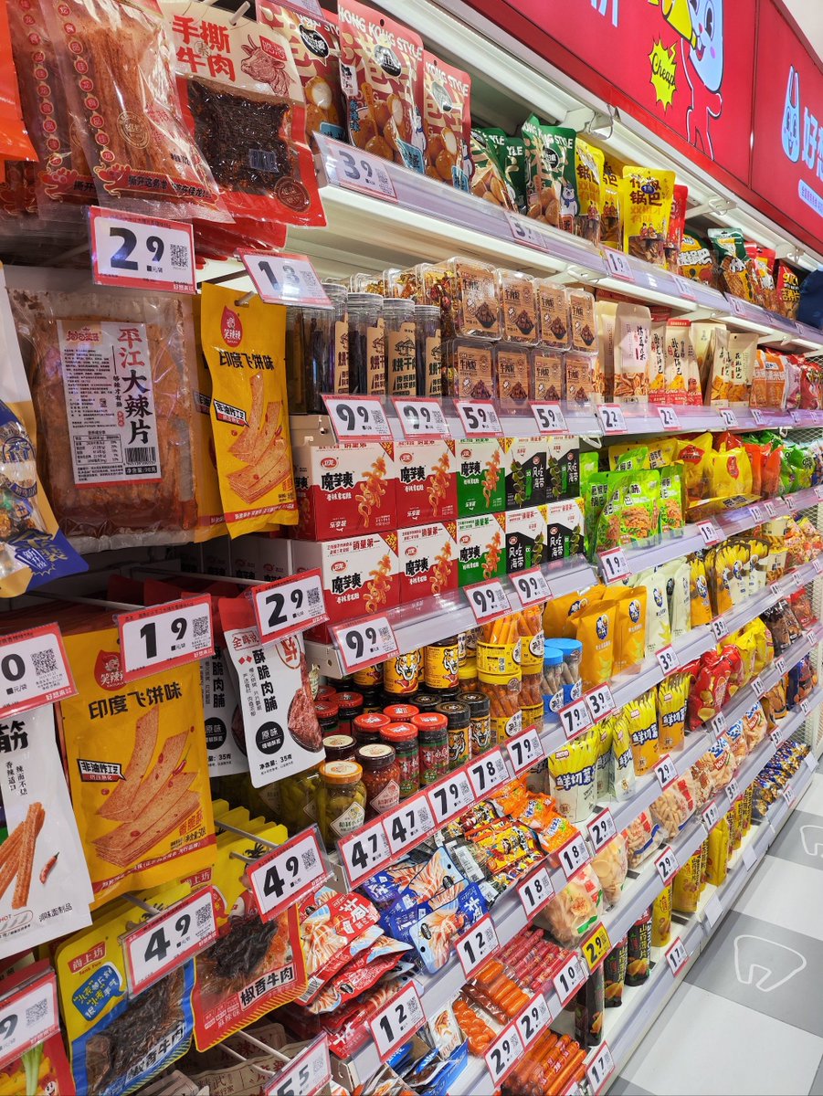 Bom Teerasak tweet media