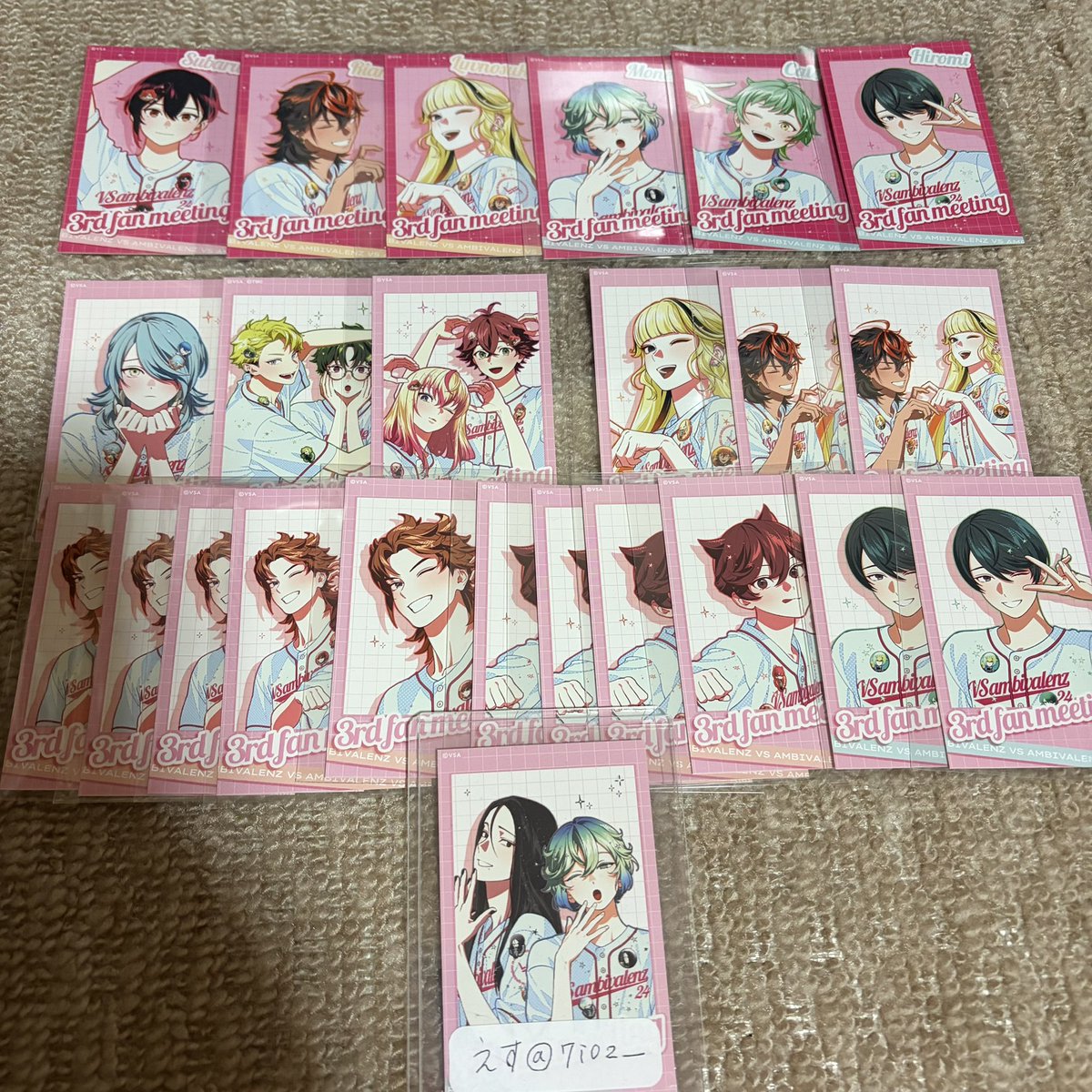 えす tweet media