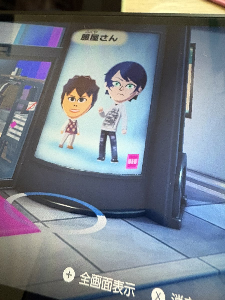 つなみ🍎 tweet media