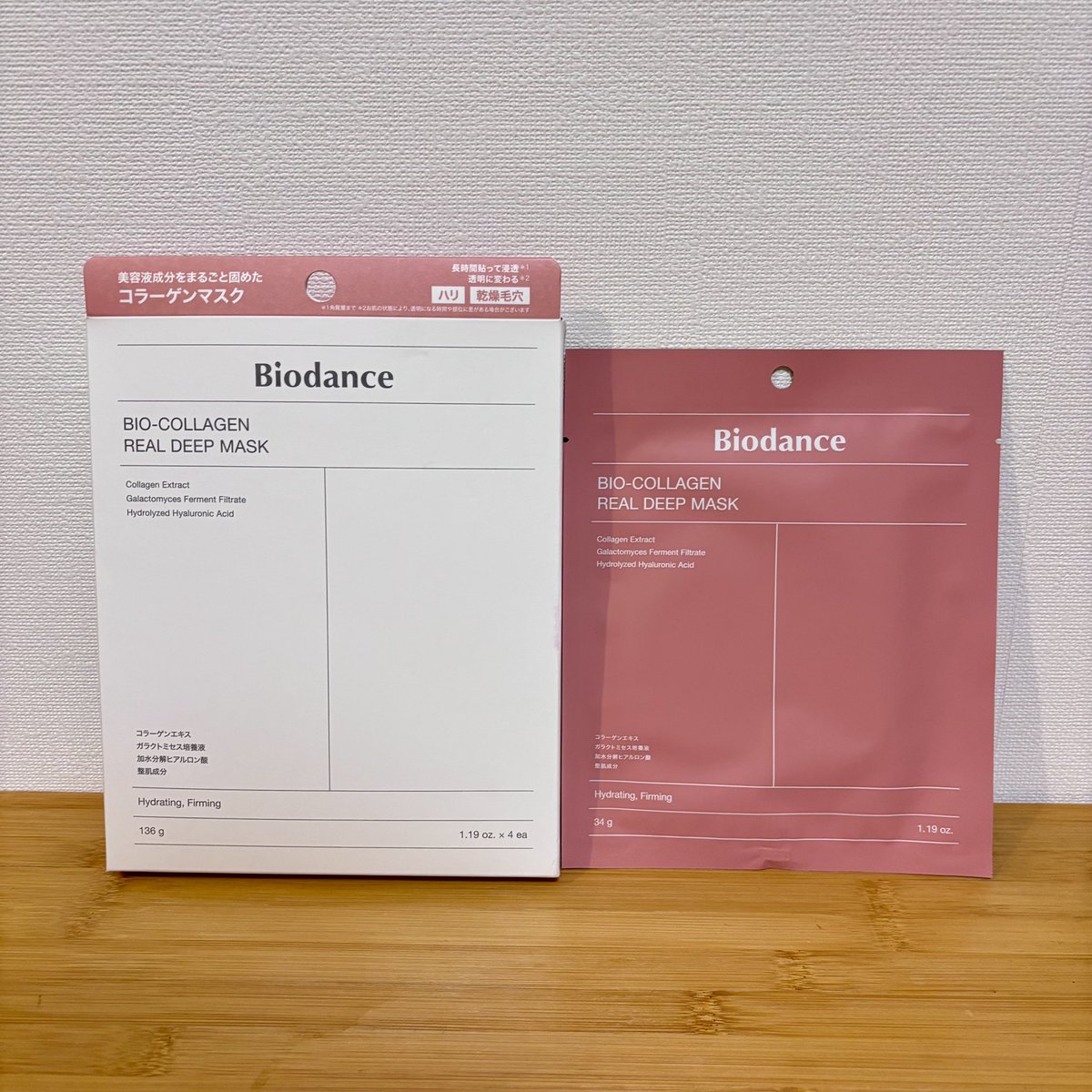 FM802 BRIGHT MORNING／ ☆ウッチー・コレクション☆ 『Biodanceの