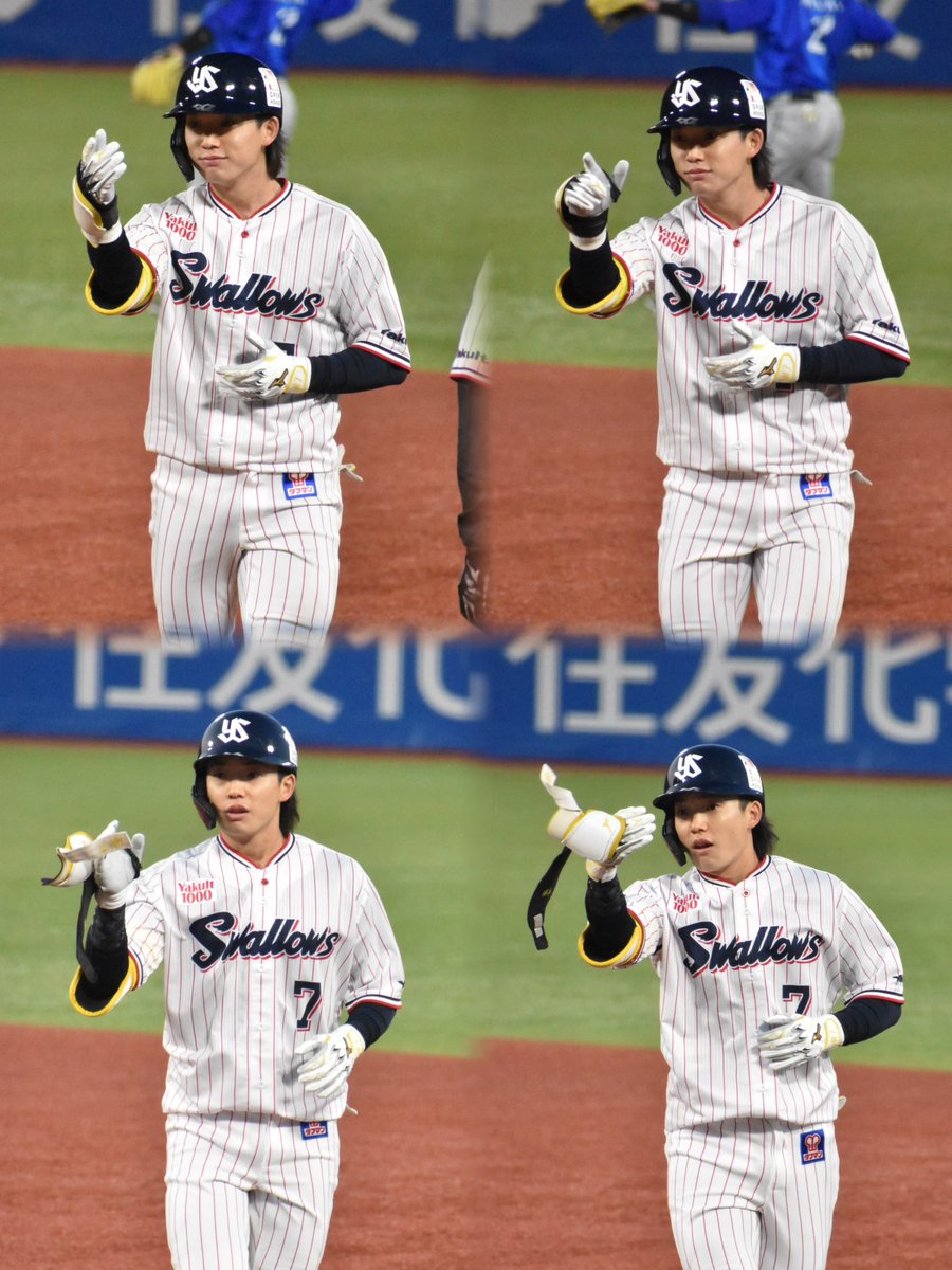 𝓎❤︎ tweet media