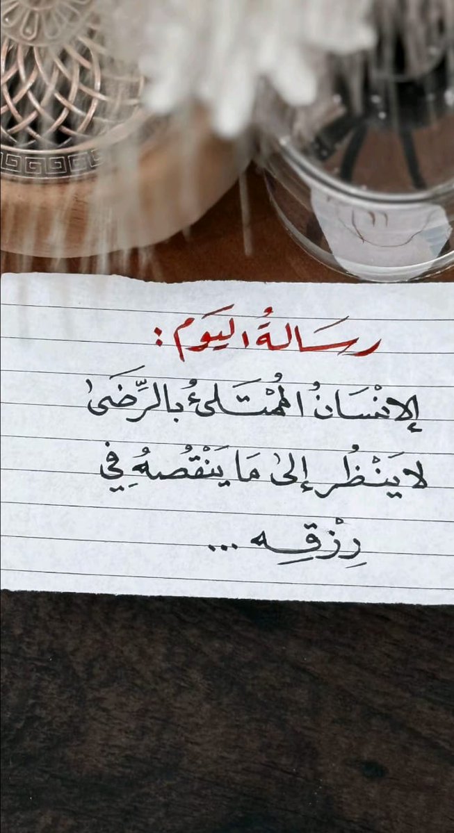 SAAD.ALFAHAD tweet media