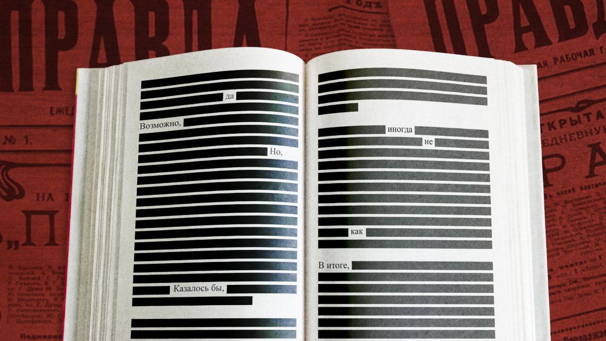 ЮГО-ЗАПАДНЫЙ МИХАИЛ tweet media