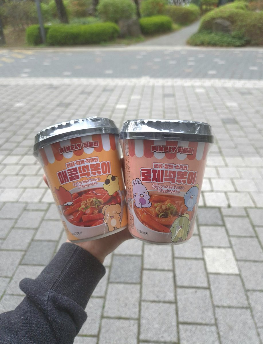 혈루 | 정종연 PD는 사과해라 tweet media