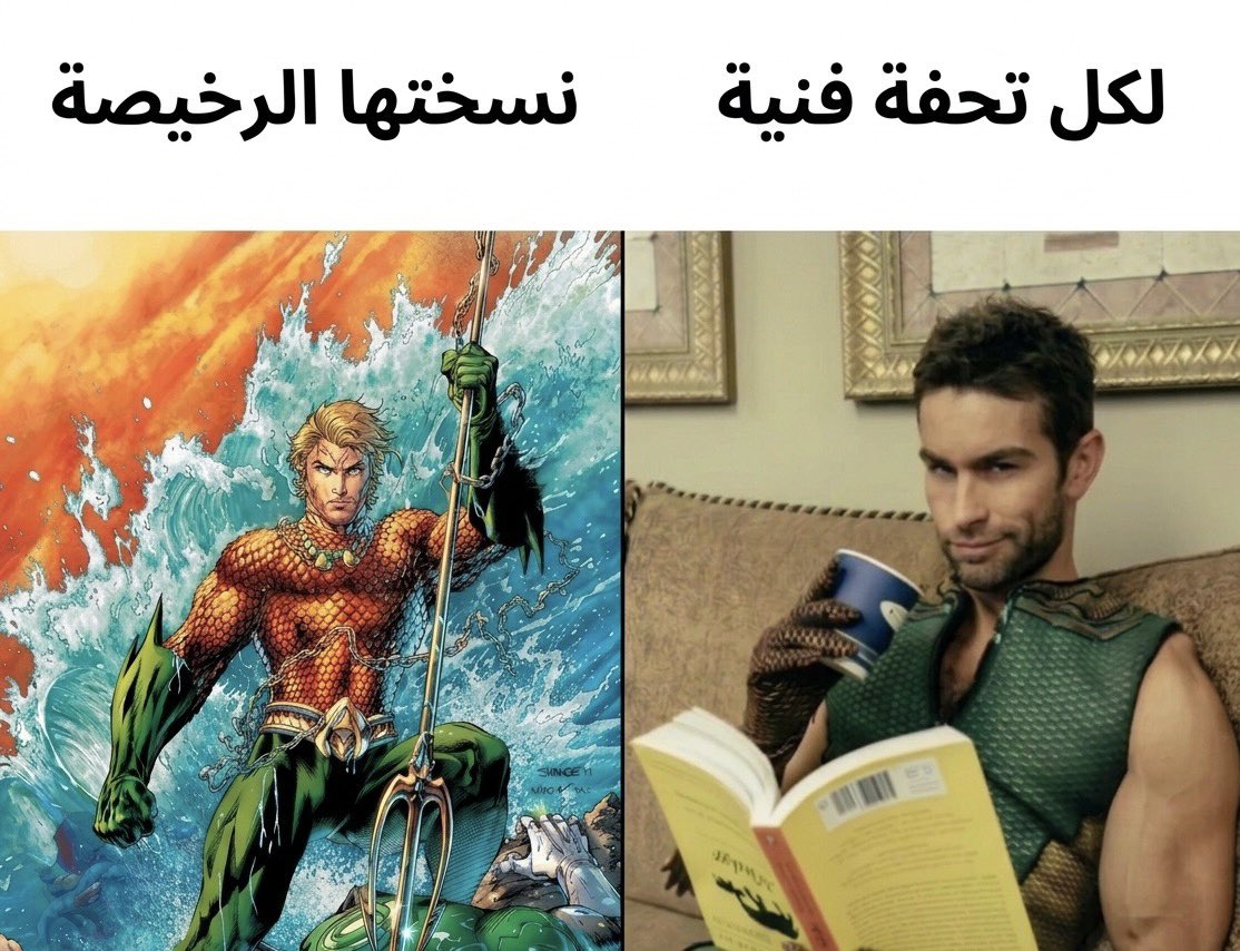 سكارف tweet media