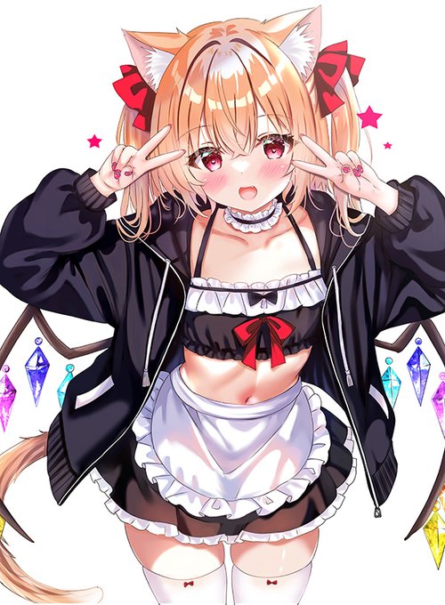 メイドパーカー猫耳フランちゃん!ぴーす