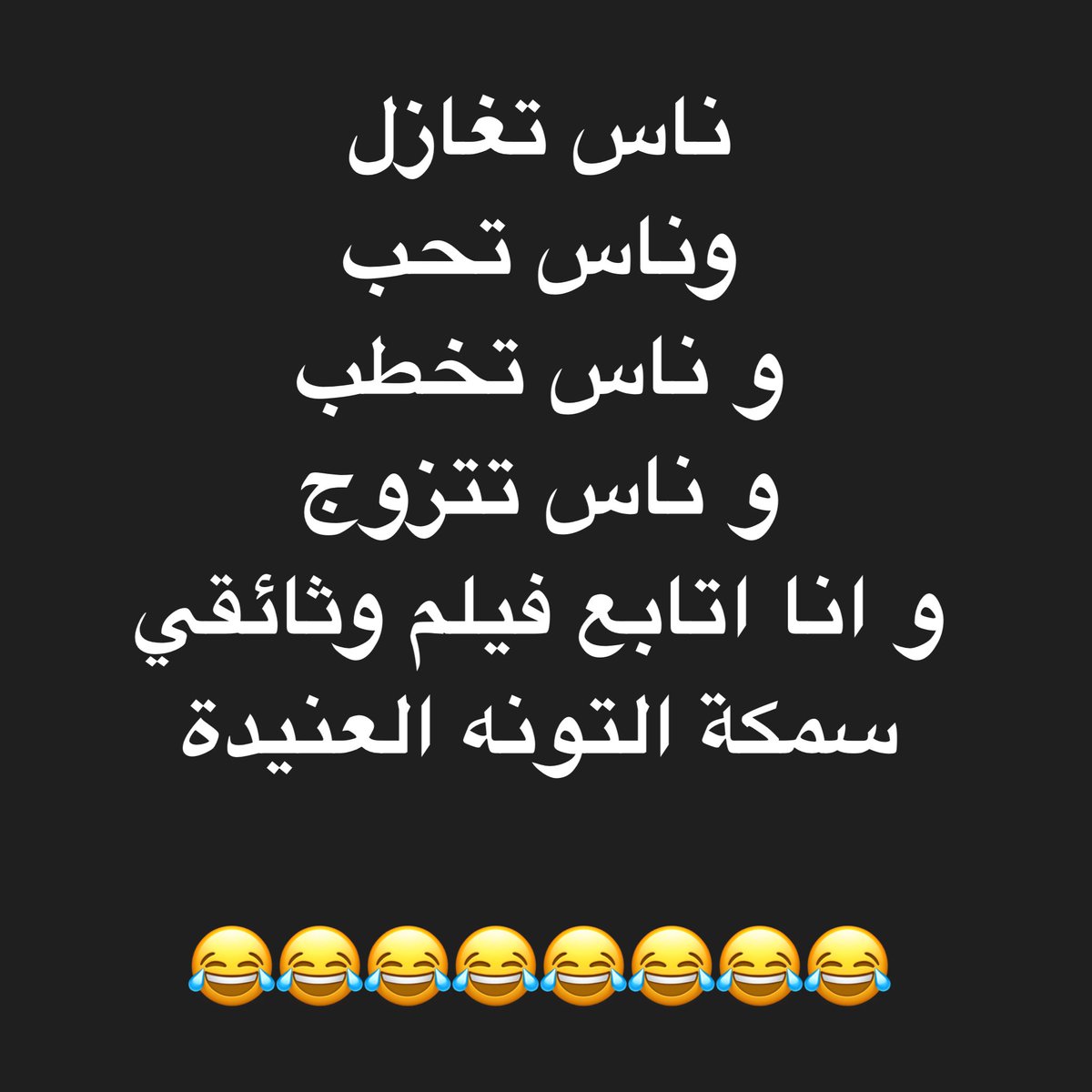 Hamad1977K 🇰🇼 tweet media