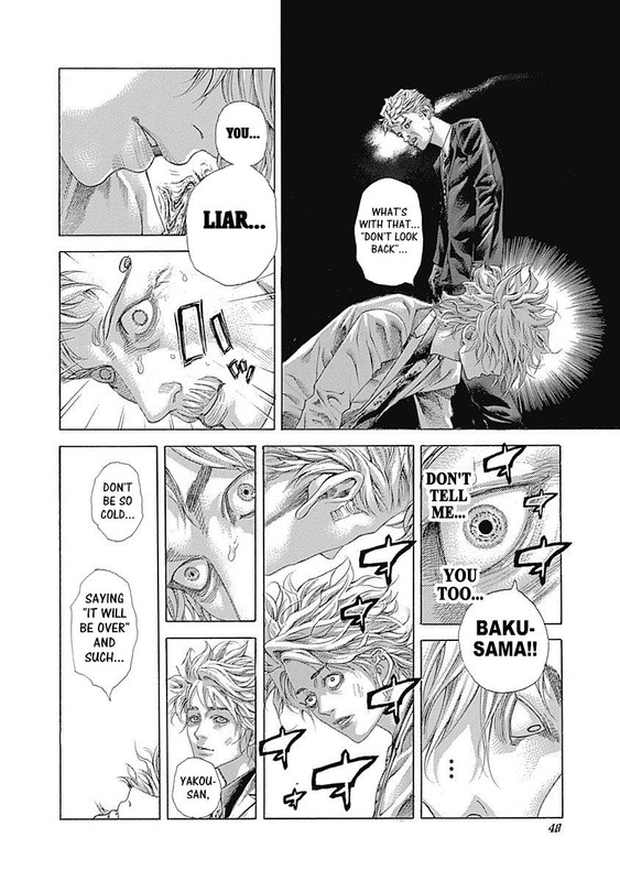 貘ハル tweet media