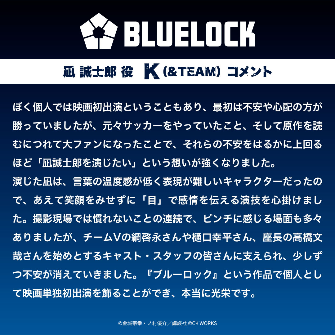 K GLOBAL OFFICIAL tweet media