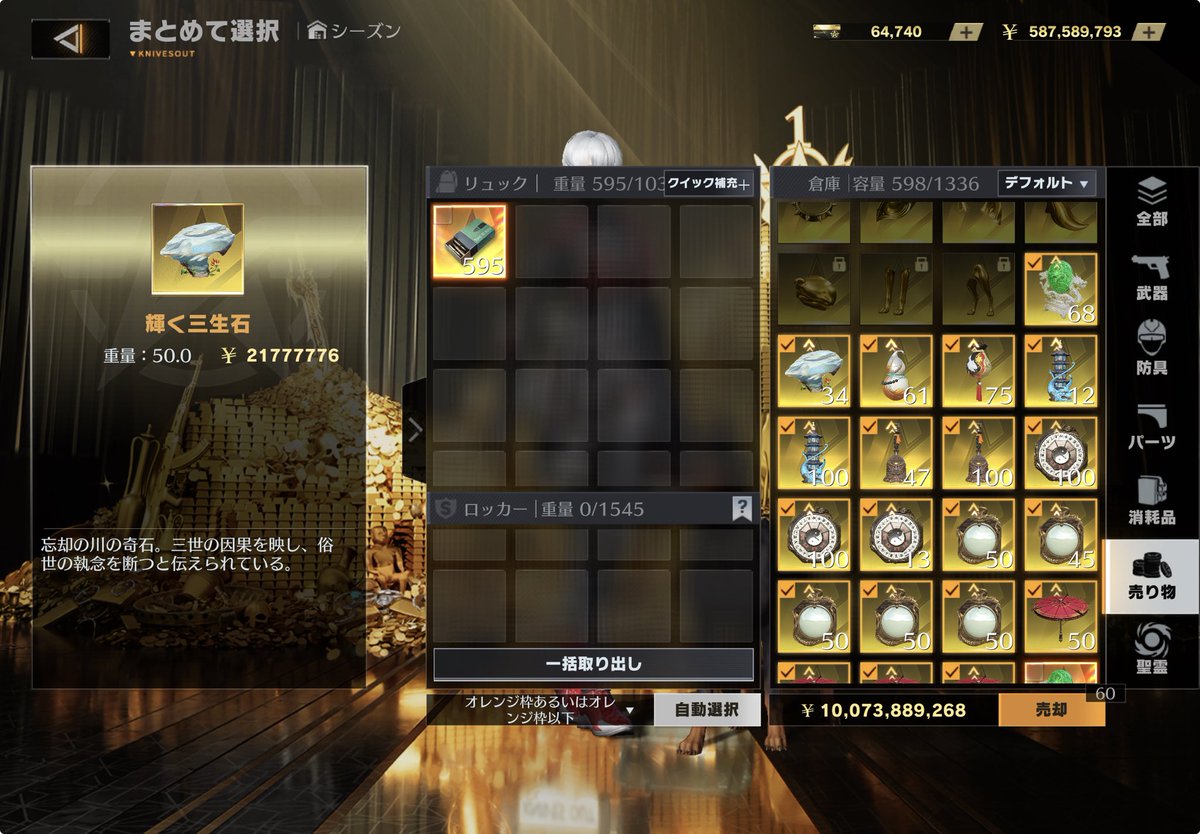 あわです tweet media