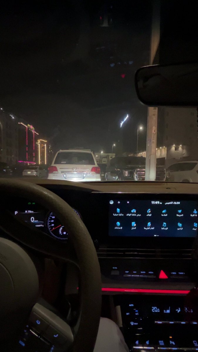 يُوسُف tweet media