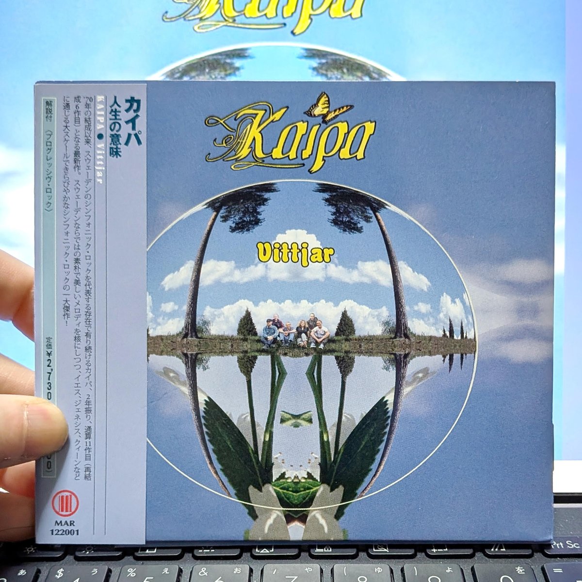 プログレの種［プログレおすすめ紹介］ tweet media