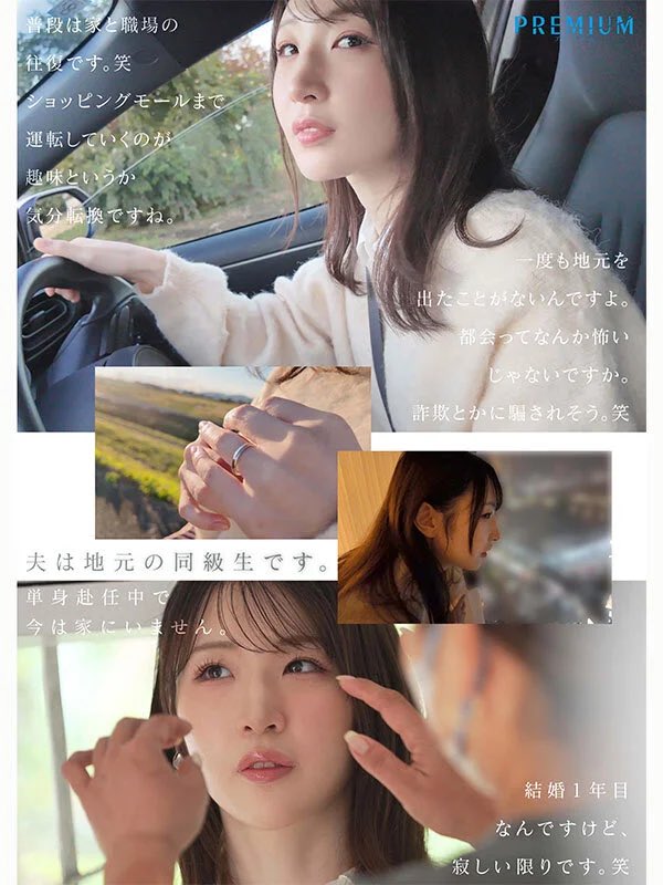 寝取られ.com tweet media