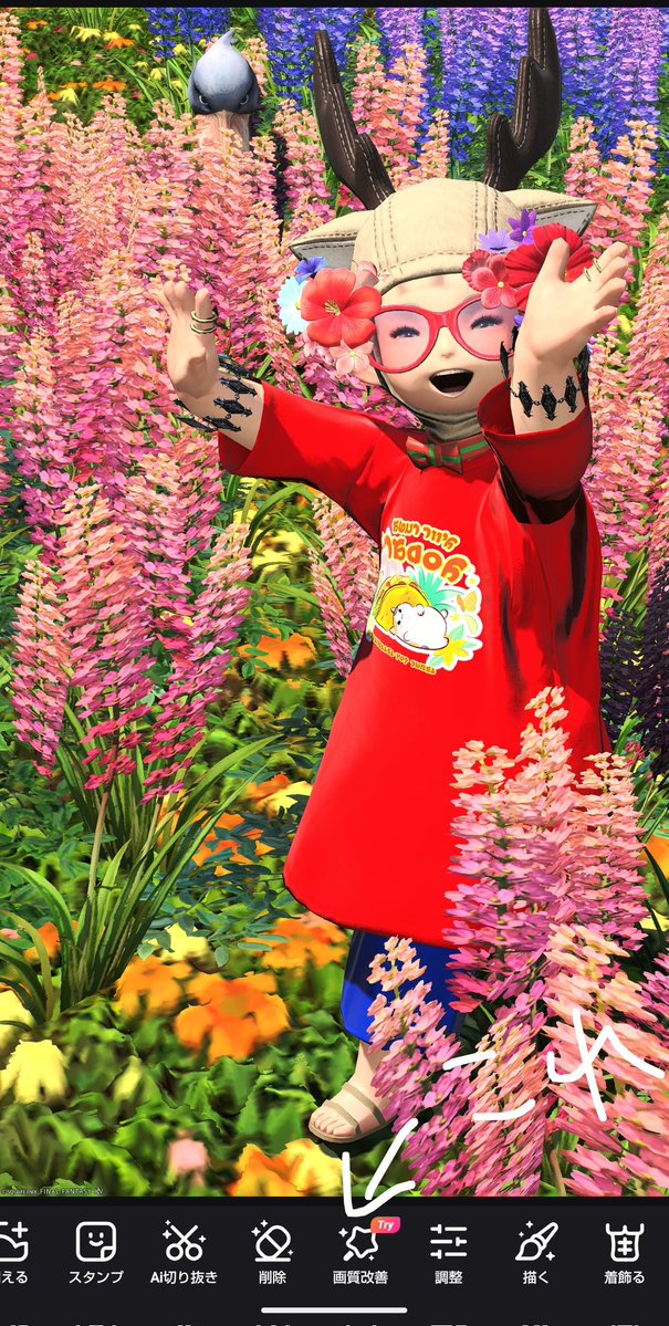 のんさん@shinryu tweet media