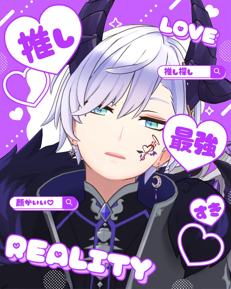 リーセル🐺🥃@4/20~アバTガチ🔥👕 tweet media