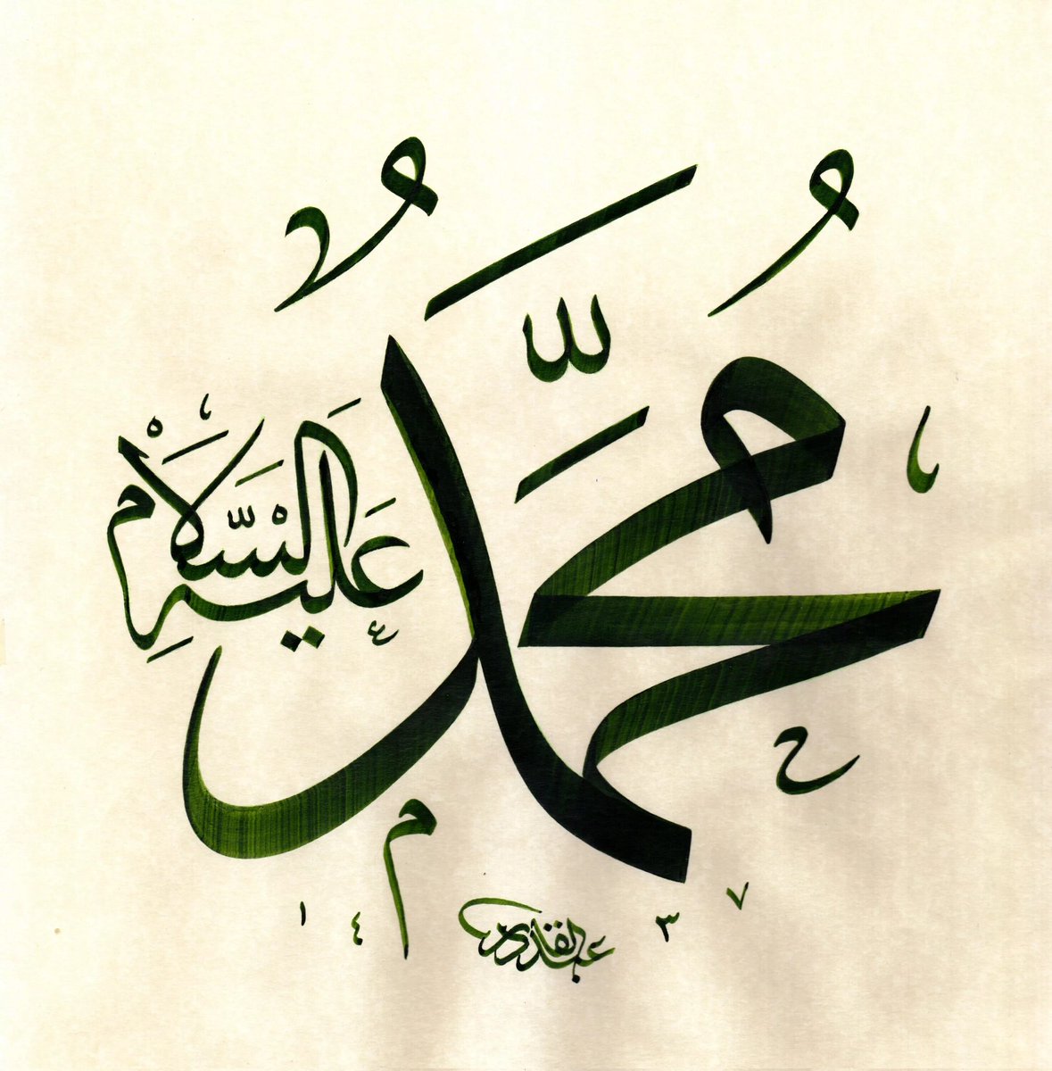 AbuNaser_84's tweet photo. طوبی لمن حَبَّ النبيَّ بقلبه
وبذكره طول الزمان ترنما ﷺ https://t.co/ktAchEJIqE