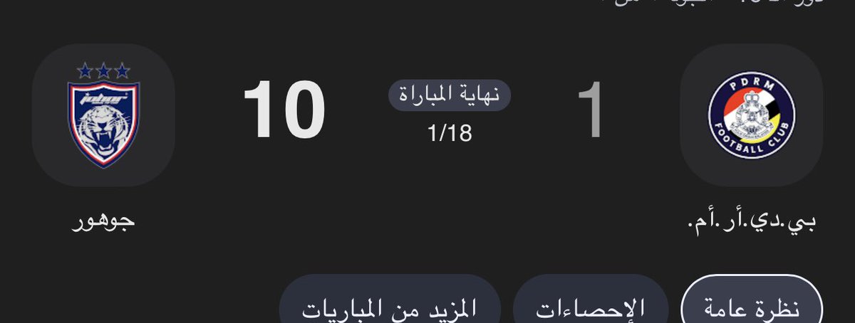 النخبوي 🏆🥇KHALID BIN MATAR tweet media