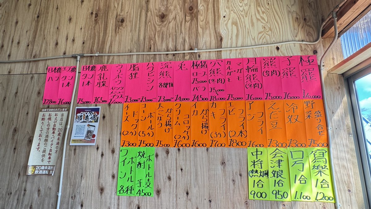 香𖤣𖥧𖥣𖡡𖥧𖤣 tweet media