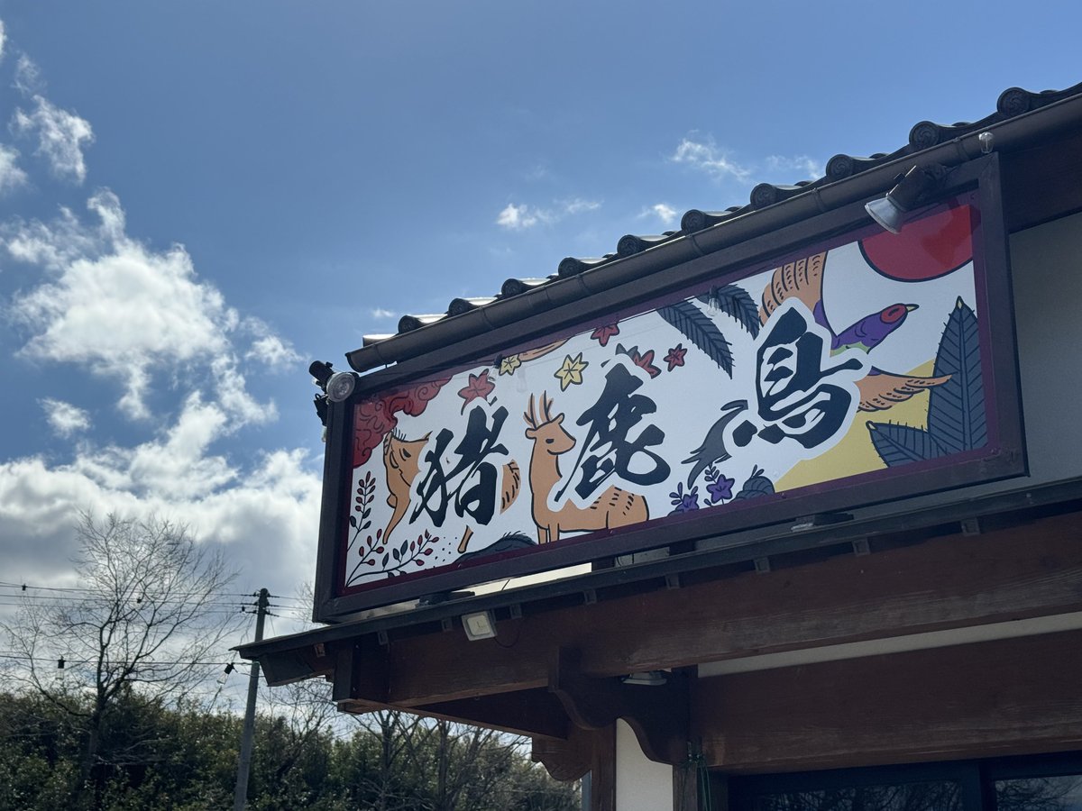 香𖤣𖥧𖥣𖡡𖥧𖤣 tweet media