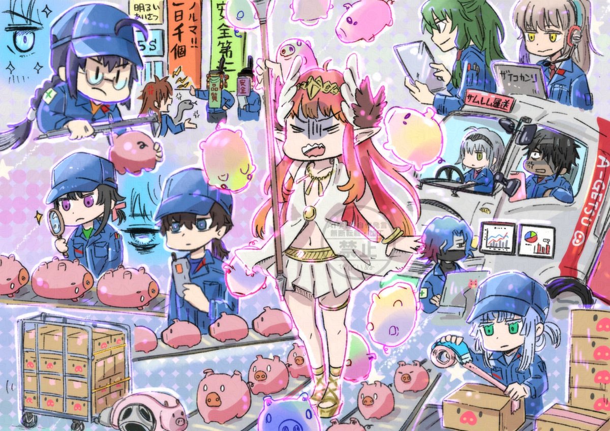 ぴげいぬ tweet media