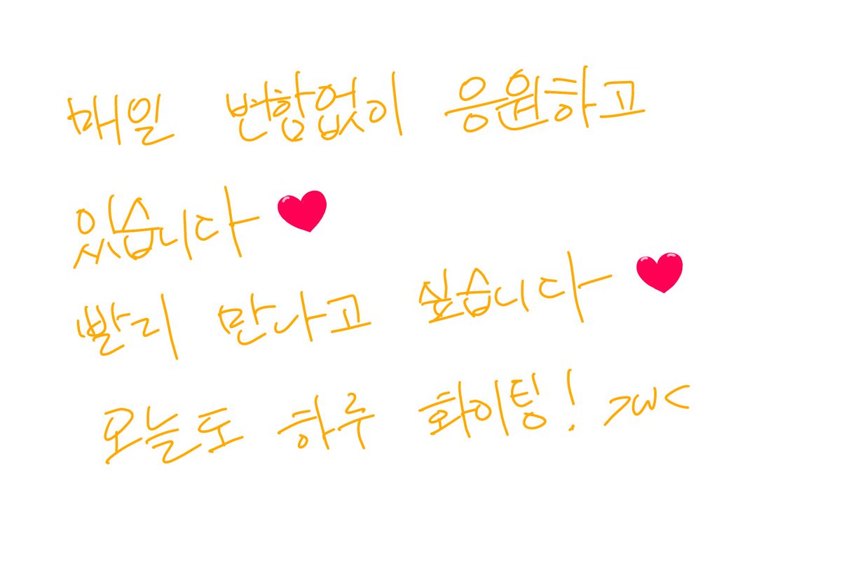 Penguin☆바완 tweet media