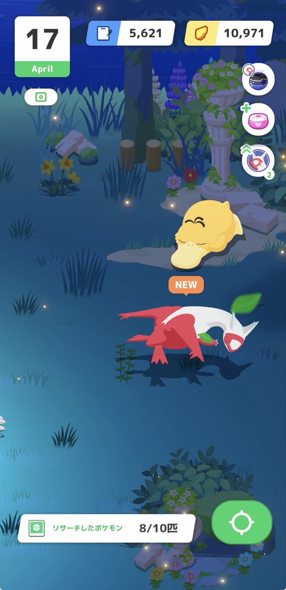 馬嵐(バラン)@カードヒーロー・ドラクエ2・メタルギア2 tweet media