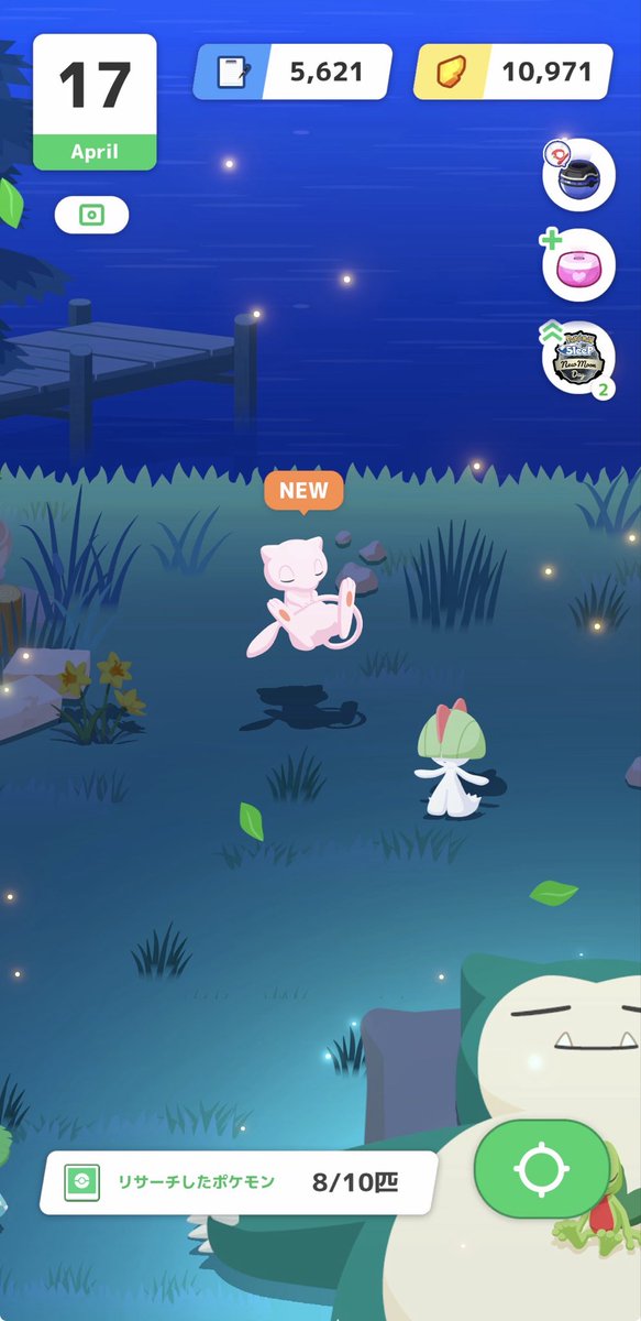 馬嵐(バラン)@カードヒーロー・ドラクエ2・メタルギア2 tweet media