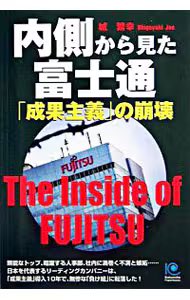 （有）日本ブレイクバルク工業 tweet media