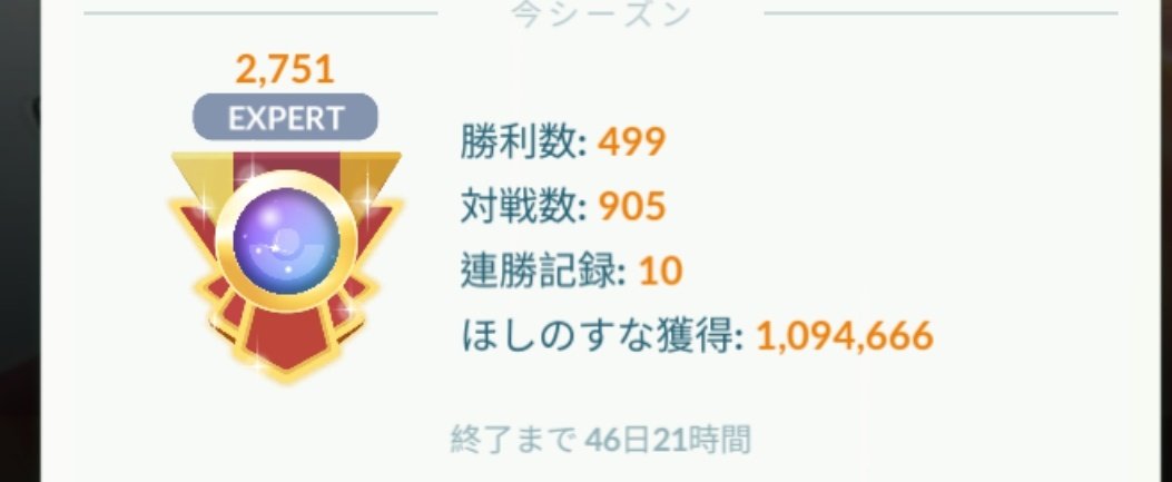 kosuke@korosuke0207 tweet media