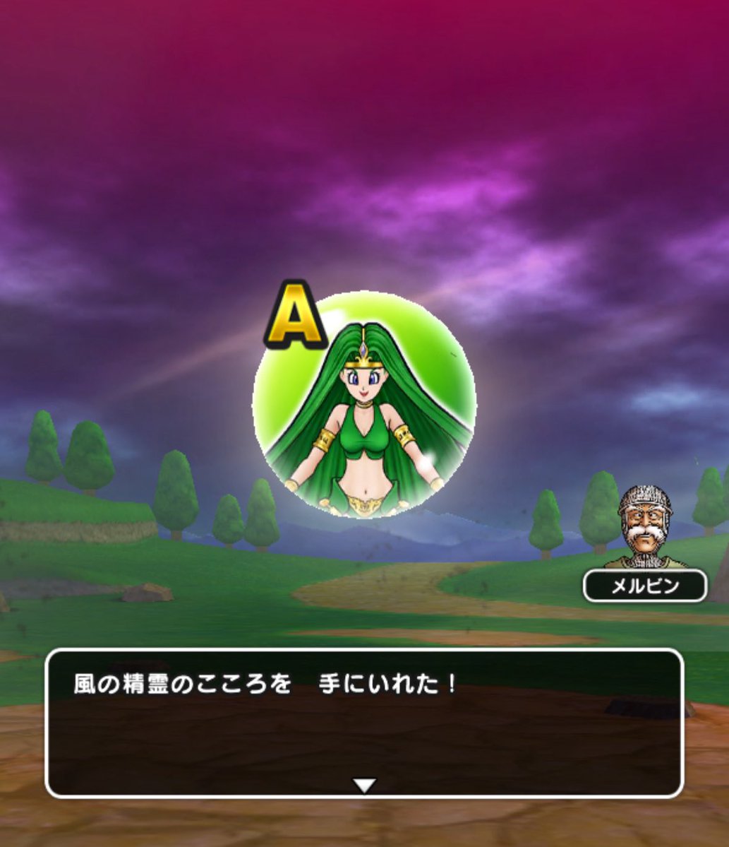 おぼろムーン@DQW tweet media